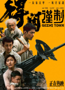 淫黄网